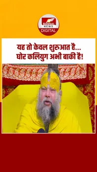 Instagram_post_thumb_ NEW-Recovered-Recovered-Recovered