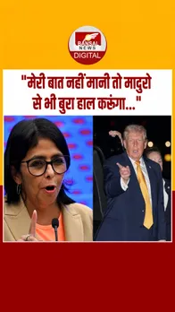 Instagram_post_thumb_ Trump