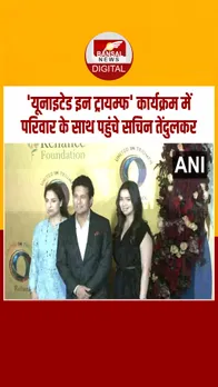 Instagram_post_thumb_ Tendulkar_Sachin Sara