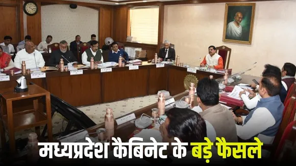 MP Cabinet Meeting Decision 6 January 2026