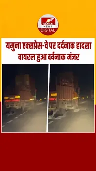 Instagram_post_thumb_ Accident_UP