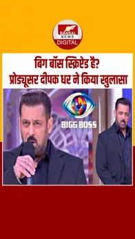 Instagram_post_thumb_SalMan Khan_bigg boss