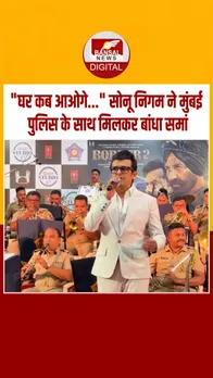 Instagram_post_thumb_ Sonu Nigam