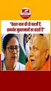 Instagram_post_thumb_ MAMTA RAMBHADRA ARCHAYA