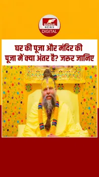 Instagram_post_thumb_ NEW-Recovered-Recovered-Recovered-Recovered-Recovered-Recovered