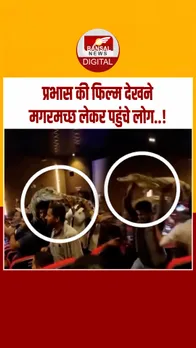 Instagram_post_thumb_ PRABAsh