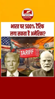 Instagram_post_thumb_ Trump