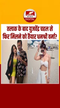 Instagram_post_thumb_DHANSHREE_CHAHAL