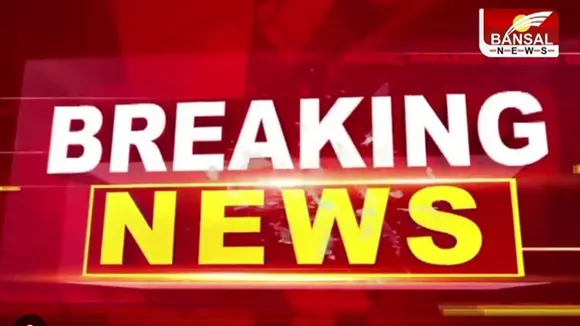 Indore Mhow Bheru Ghat Vehicles Collide