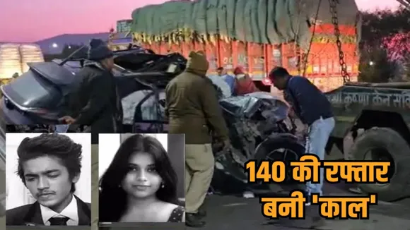 indore road accident bala bachchan daughter prerna death drunk driving case hindi news zvj