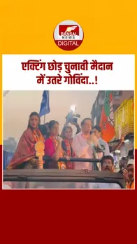 Instagram_post_thumb_ NEW-Recovered-Recovered-Recovered-Recovered-Recovered-Recovered-Recovered