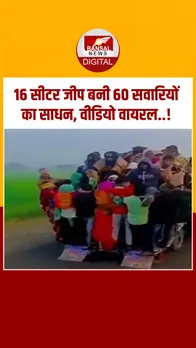 Instagram_post_thumb_ NEW-Recovered-Recovered-Recovered-Recovered-Recovered-Recovered-Recovered