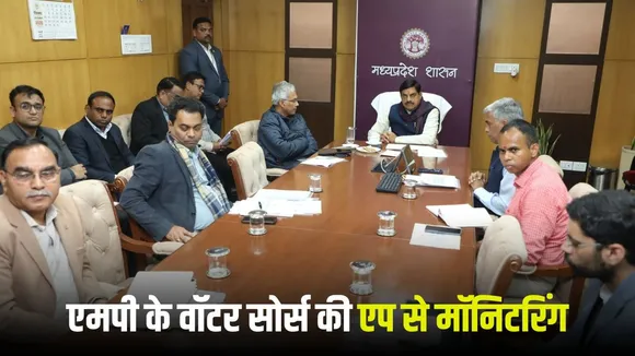 MP Clean Water Campaign launched