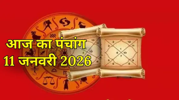 new poster 1 - 2026-01-10T175514.792