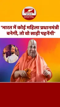 WhatsApp Image 2026-01-11 at 9.15.03 PM