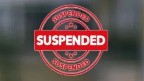 CG  GeM Purchase Scam