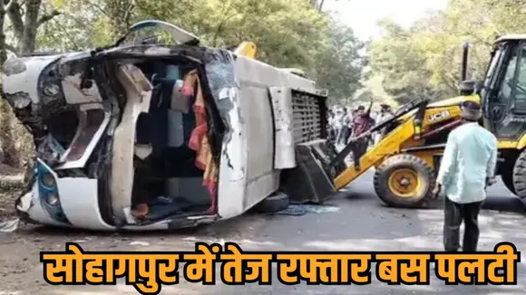 narmadapuram sohagpur bus accident pipariya passengers injured hindi news zvj