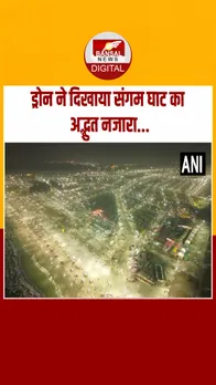 Instagram_post_thumb_ Drone VIew