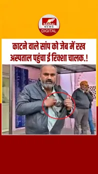 Instagram_post_thumb_ mathura