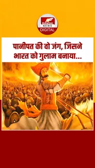 Instagram_post_thumb_ NEW