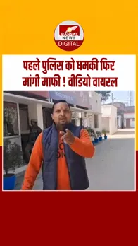 Instagram_post_thumb_ Rampur