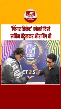 Instagram_post_thumb_ Sachin Big B