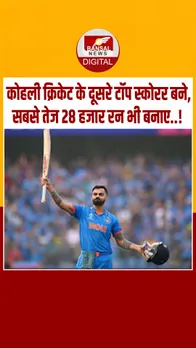 Instagram_post_thumb_ Virat kohli