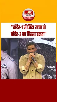 Instagram_post_thumb_Sunil Shetty