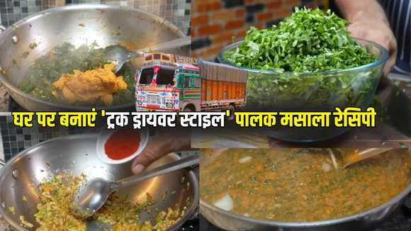 new poster 1 - 2026-01-13T175827.224