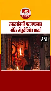 Instagram_post_thumb_ Jagnnath mandir