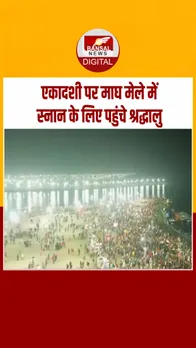 Instagram_post_thumb_ Maghmela