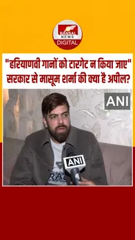 Instagram_post_thumb_ masoom Sharma