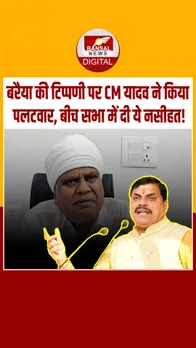 Instagram_post_thumb_ Phool Singh