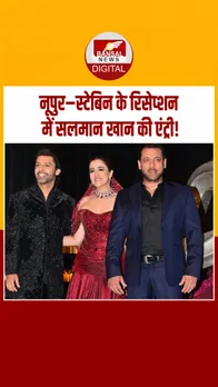 Instagram_post_thumb_ Salman Khan