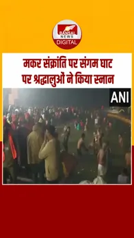 Instagram_post_thumb_ Sangam ghat