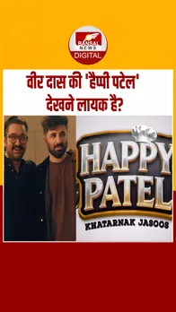 Instagram_post_thumb_ Happy patel