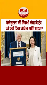 Instagram_post_thumb_ Trump