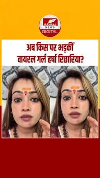 Instagram_post_thumb_ HArsha