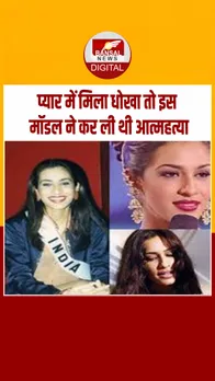 Instagram_post_thumb_ NE