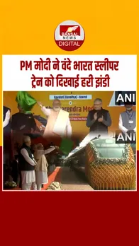 Instagram_post_thumb_ PM MODI