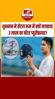 Instagram_post_thumb_ Shubhaman Gill