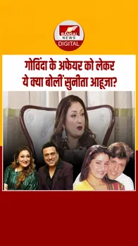 Instagram_post_thumb_Govind_Sunita