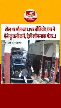 19 dec-Recovered-Recovered