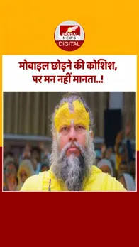 19 dec-Recovered-Recovered