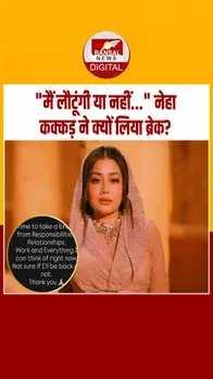 Instagram_post_thumb_ Neha kakkar