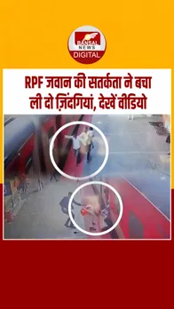 Instagram_post_thumb_ train