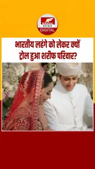 Instagram_post_thumb_SHARIF