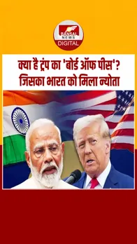 Instagram_post_thumb_Trump