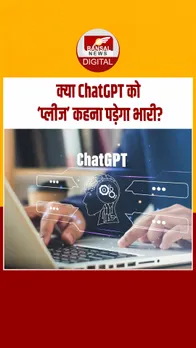 Instagram_post_thumb_ Chatgpt