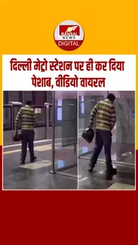 Instagram_post_thumb_Delhi Metro